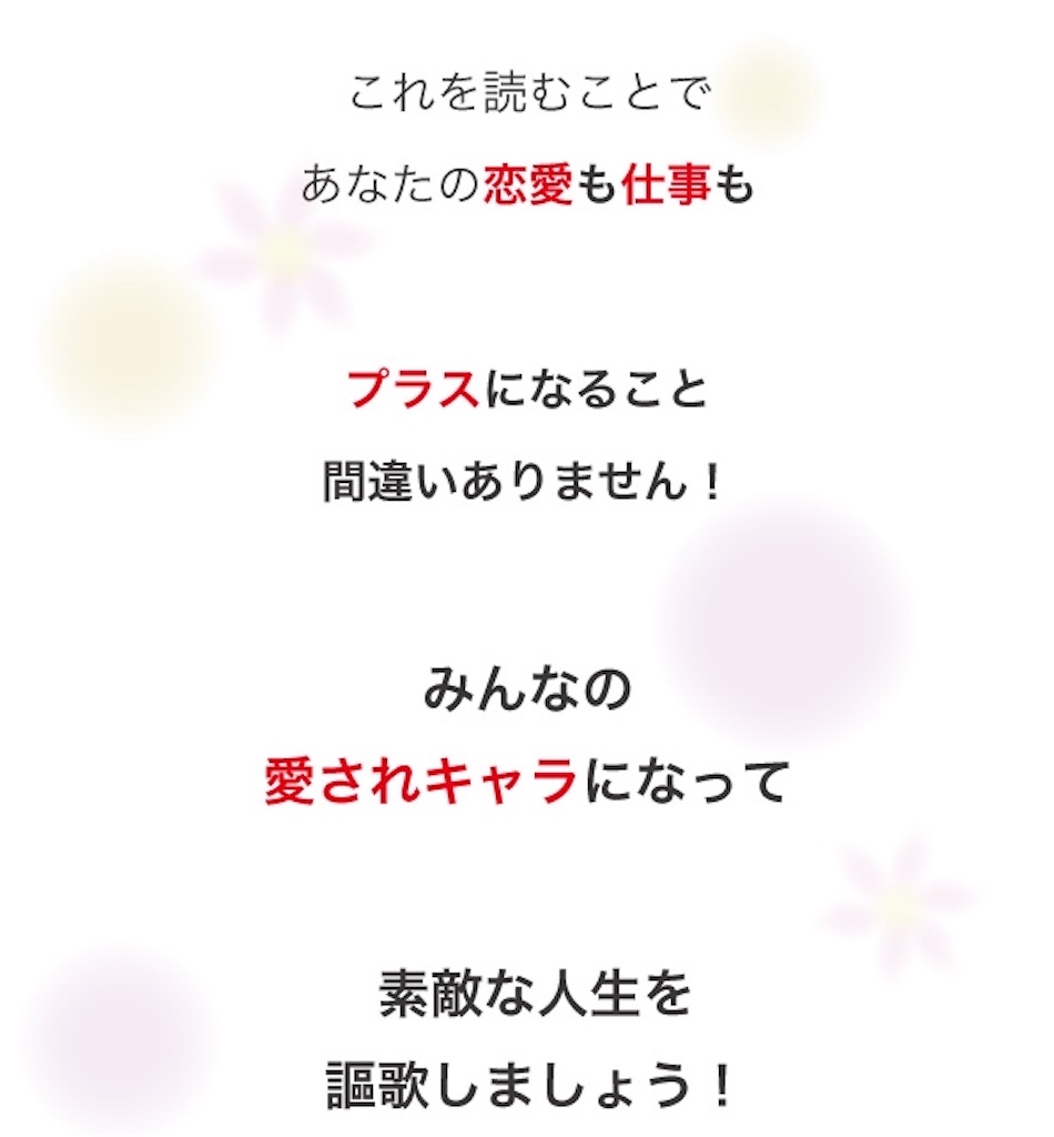 f:id:bb0825:20190519002322j:image