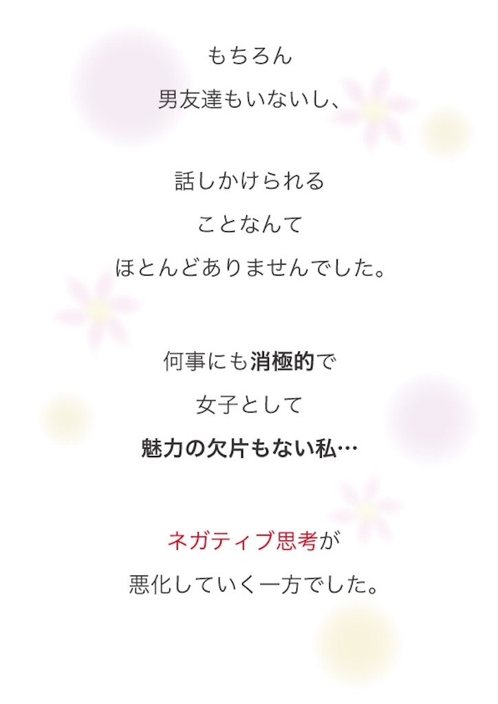 f:id:bb0825:20190519002326j:image