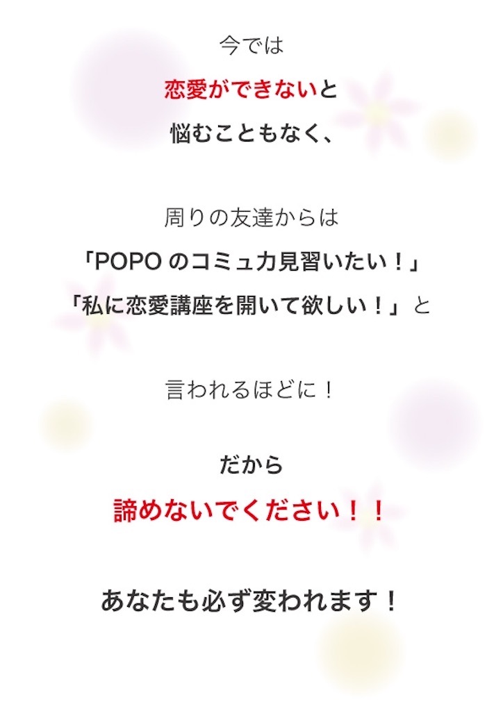 f:id:bb0825:20190519002329j:image