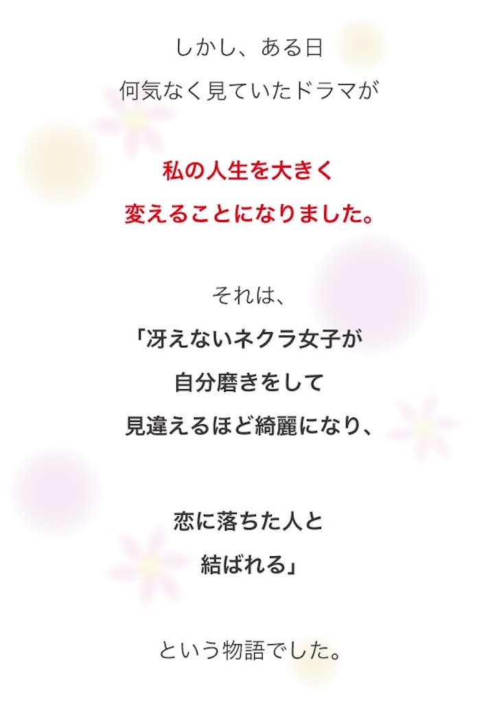 f:id:bb0825:20190519002335j:image
