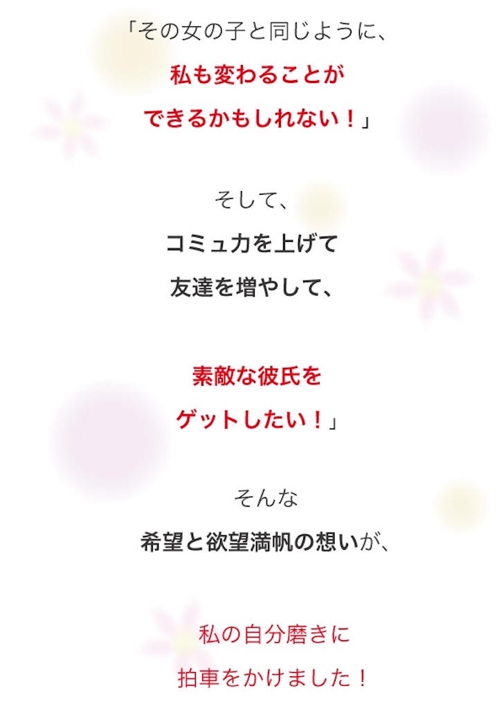 f:id:bb0825:20190519002339j:image