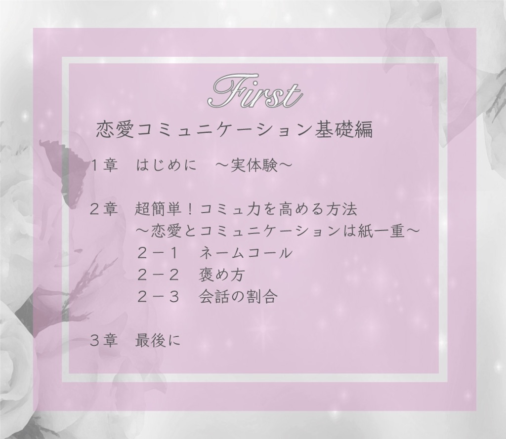 f:id:bb0825:20190519160127j:image