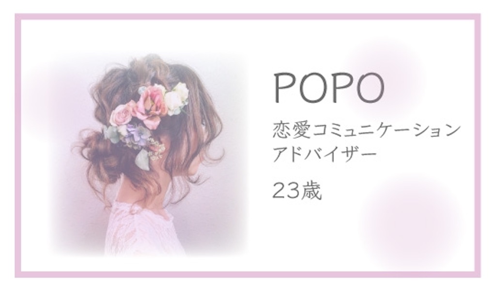 f:id:bb0825:20190519163352j:image