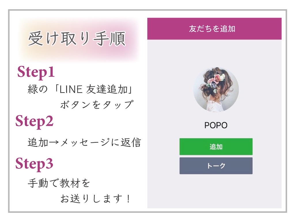 f:id:bb0825:20190520183756j:image