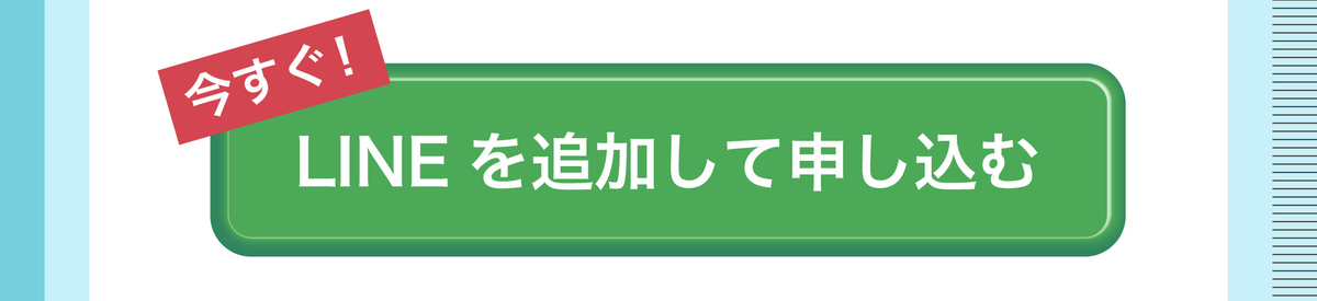 f:id:bb0825:20190922222721j:plain