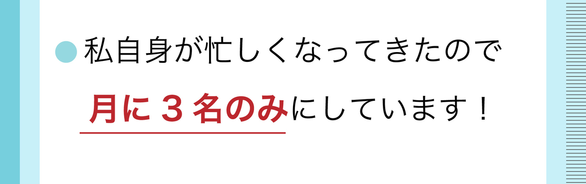 f:id:bb0825:20190922222914j:plain