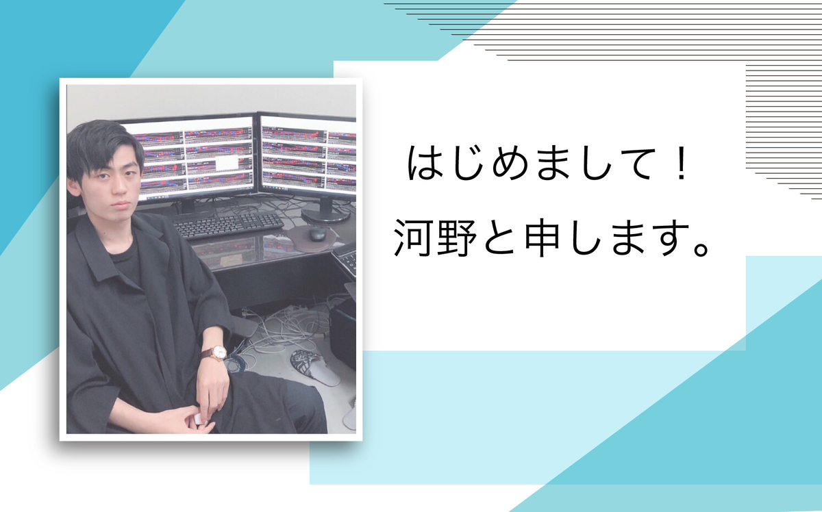 f:id:bb0825:20190922222934j:plain