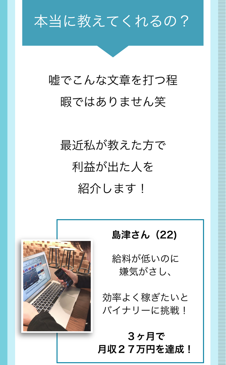 f:id:bb0825:20190922223217j:plain