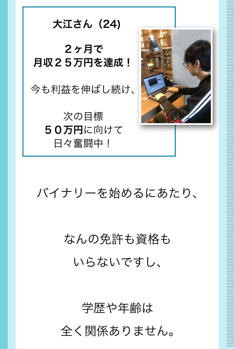 f:id:bb0825:20190922223241j:plain