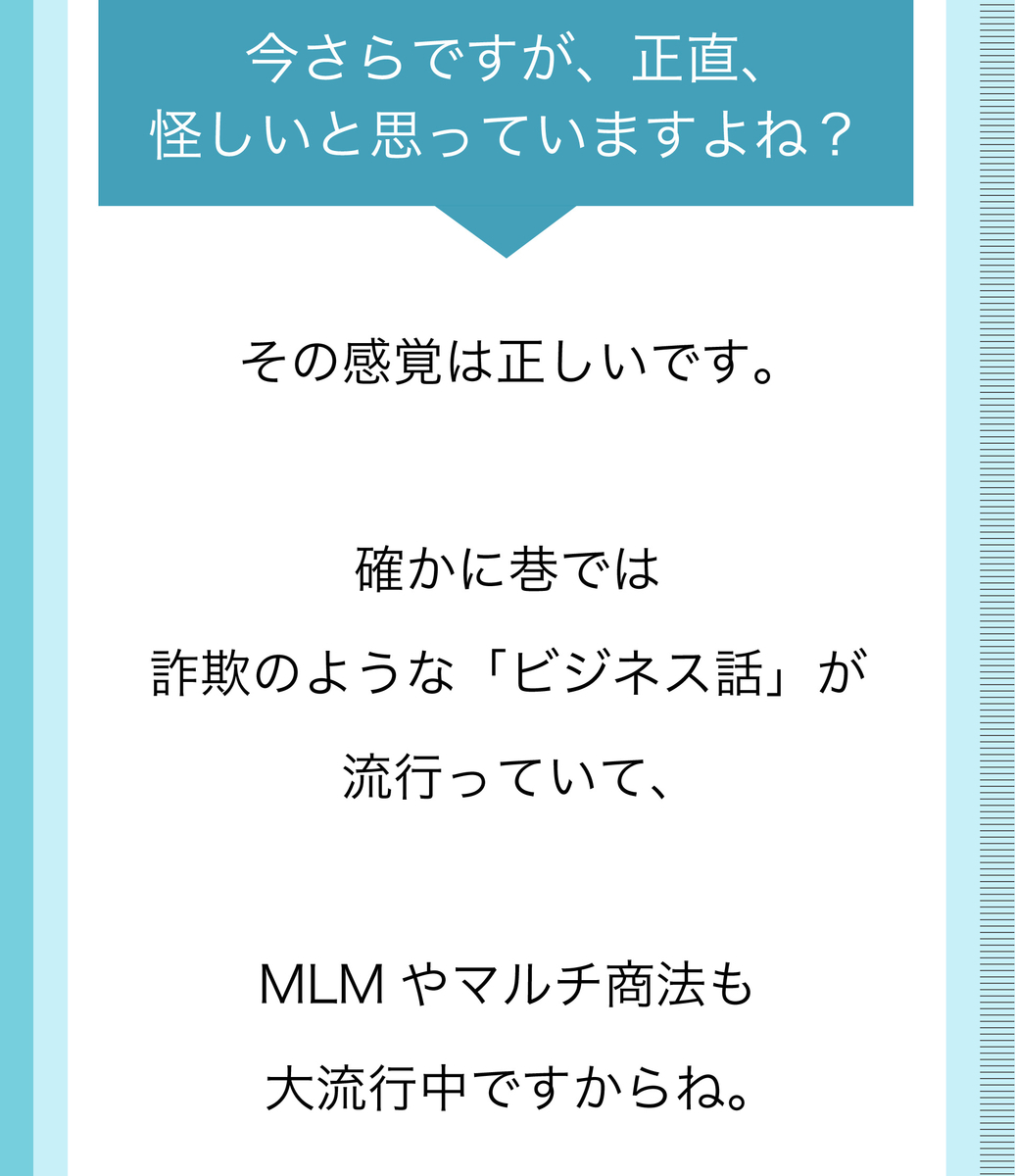 f:id:bb0825:20190922223854j:plain