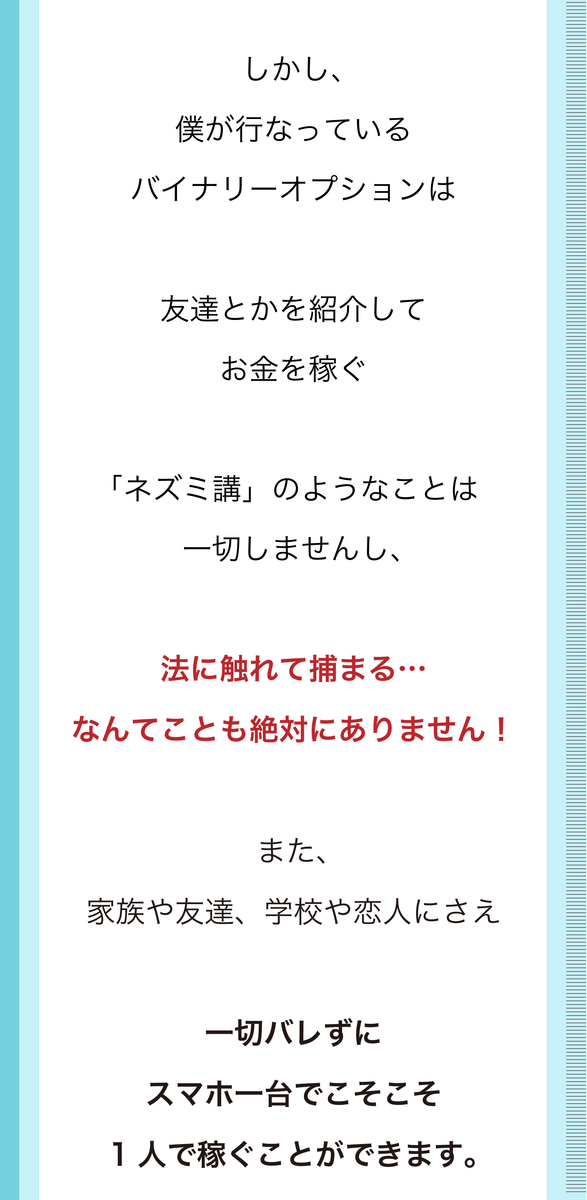 f:id:bb0825:20190922223949j:plain