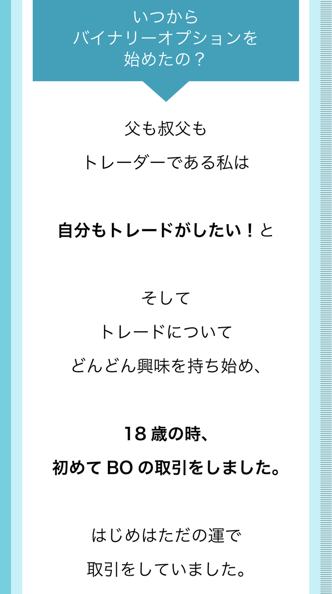 f:id:bb0825:20190922224602j:plain
