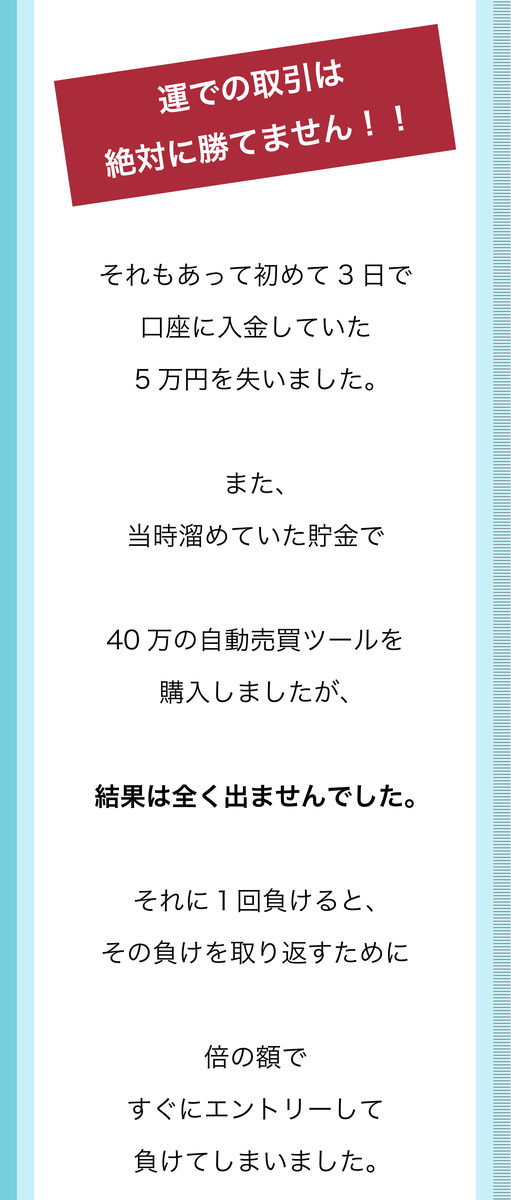 f:id:bb0825:20190922224630j:plain