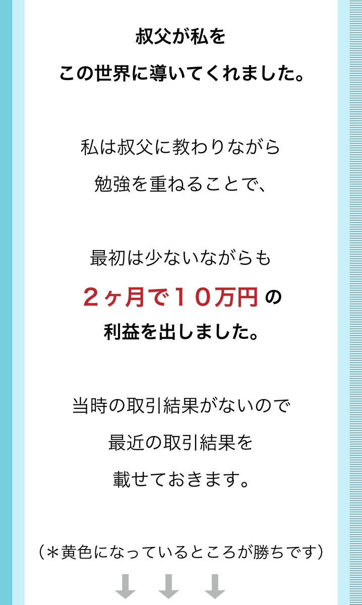 f:id:bb0825:20190922225013j:plain
