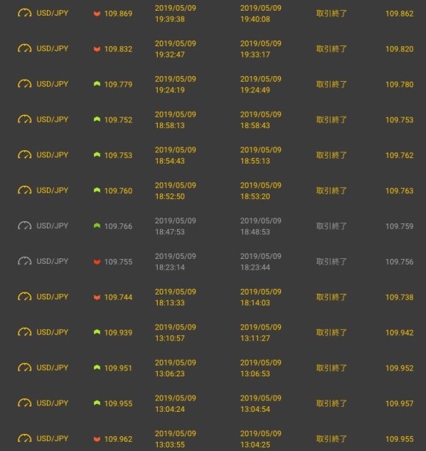 f:id:bb0825:20190922225257j:plain