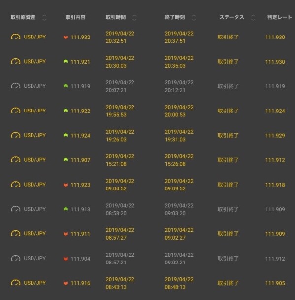 f:id:bb0825:20190922225321j:plain