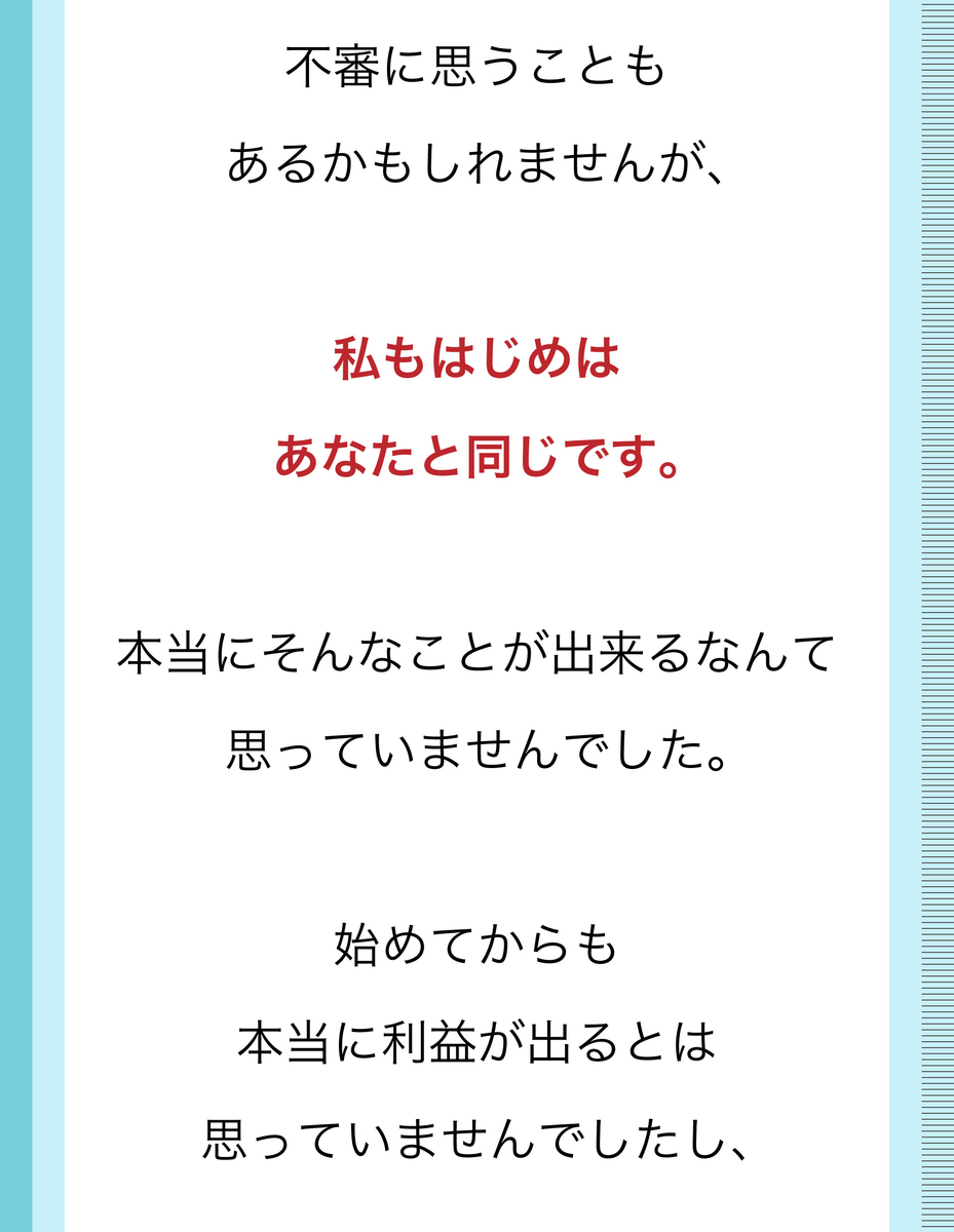 f:id:bb0825:20190922225459j:plain