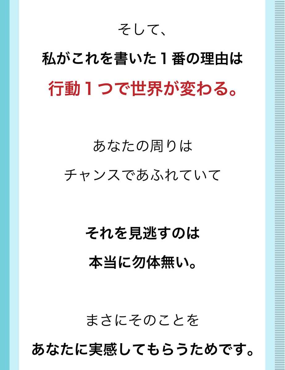 f:id:bb0825:20190922225807j:plain