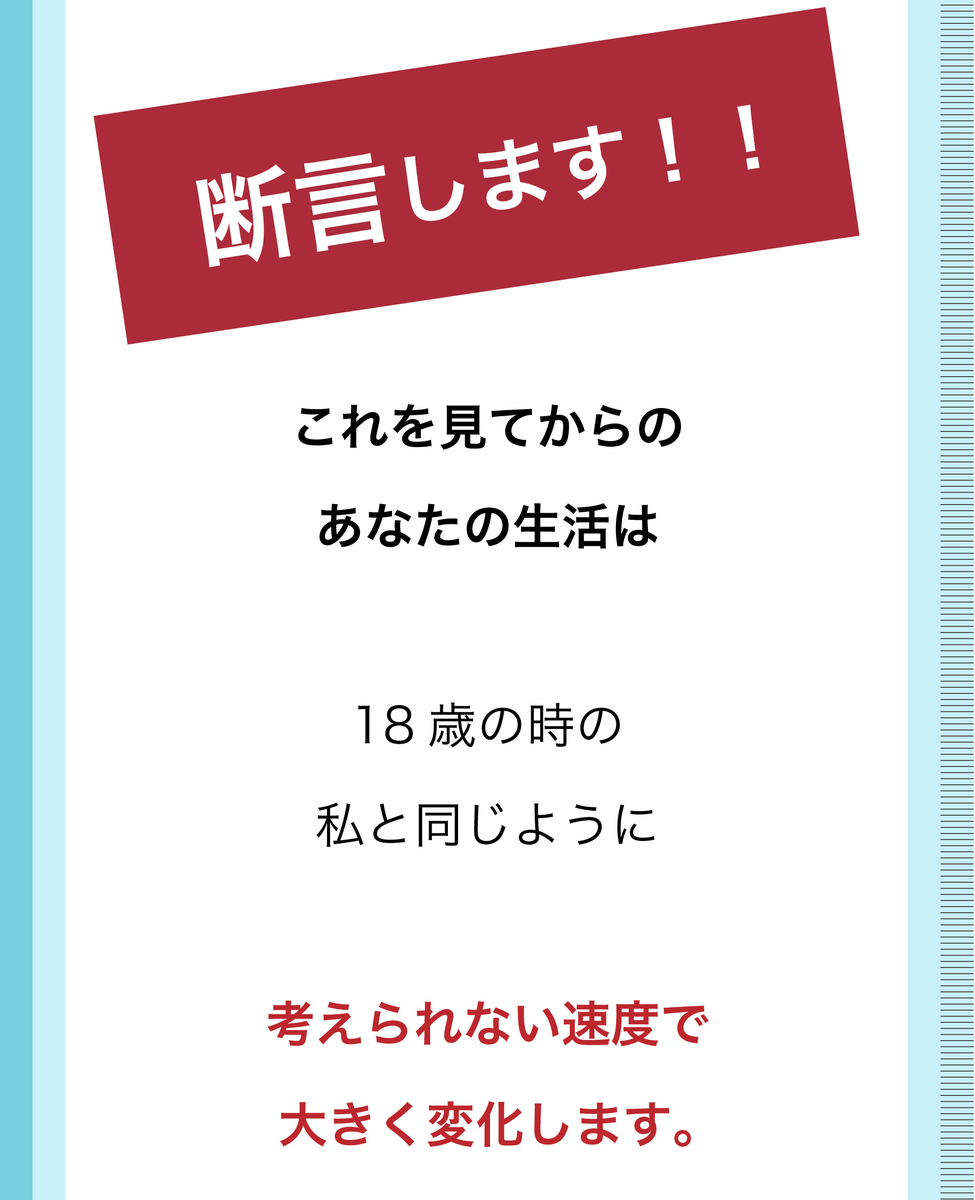 f:id:bb0825:20190922225821j:plain