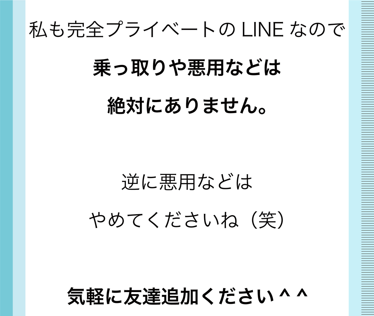 f:id:bb0825:20190922235906j:plain