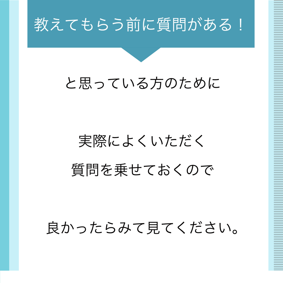 f:id:bb0825:20190922235932j:plain