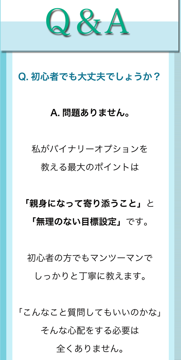 f:id:bb0825:20190923000013j:plain