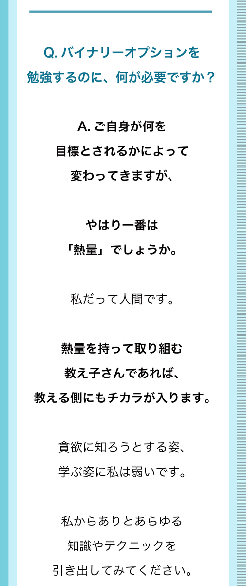 f:id:bb0825:20190923000121j:plain
