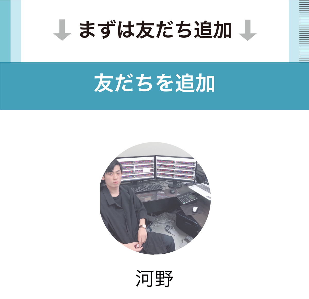 f:id:bb0825:20190923000139j:plain