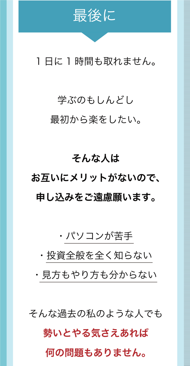 f:id:bb0825:20190923000415j:plain