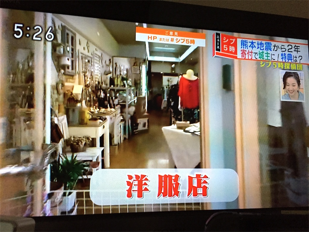 皆さんは お忘れではないだろうか 今日はなんの日かという事を こここここっつん