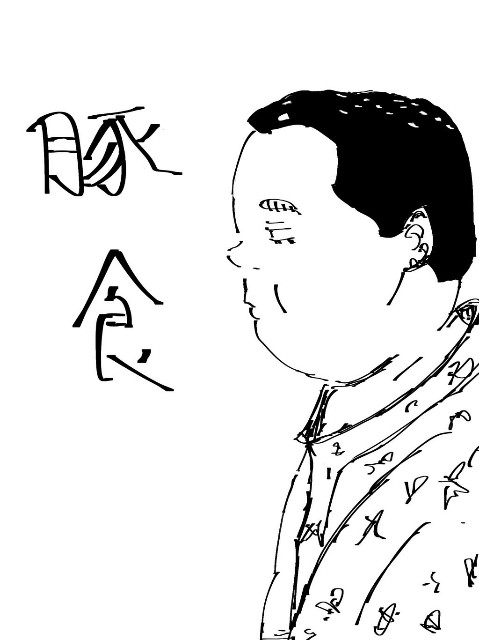 f:id:bb_is_watching_u:20200910221541j:image f:id:bb_is_watching_u:20200910221541j:image