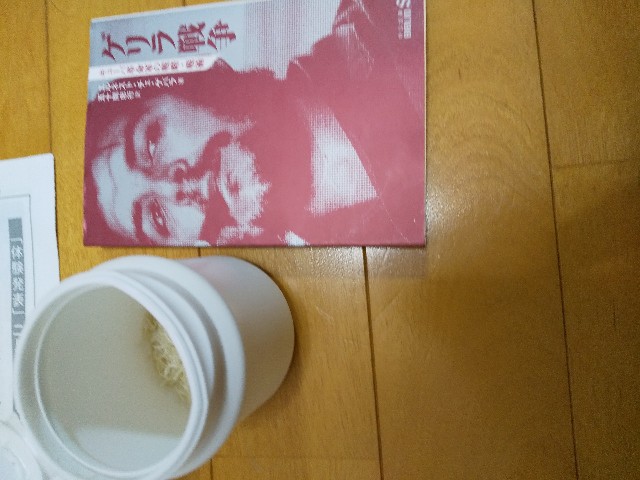 f:id:bb_is_watching_u:20210321221919j:image f:id:bb_is_watching_u:20210321221919j:image
