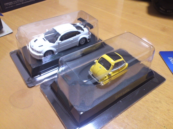 イメージ 2