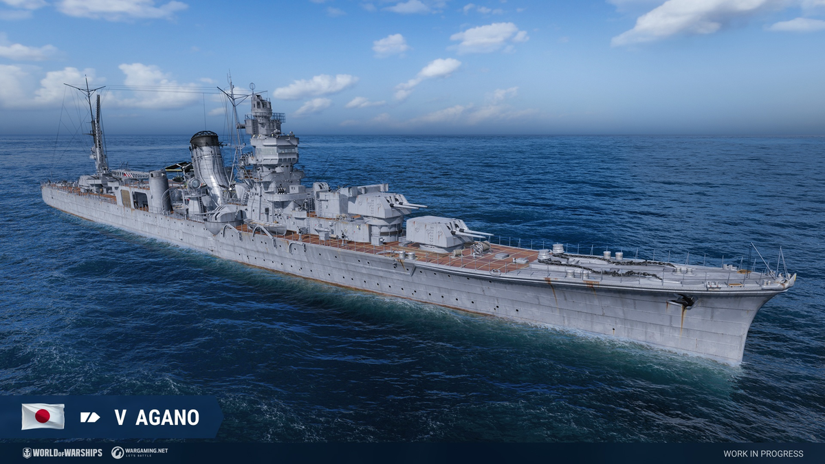 超巡洋艦 エーギル SP WS】超巡洋艦 エーギル【SR】AZL/S119-068 - C-labo OnlineShop