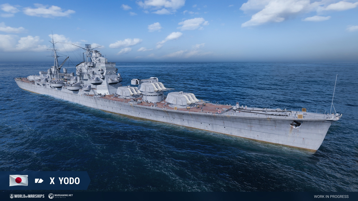 日本海軍巡洋艦開発小史(番外編) 未成巡洋艦、架空巡洋艦 - 相州