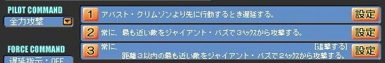 イメージ 8