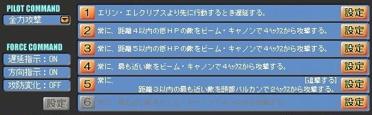 イメージ 9