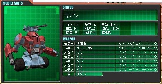 イメージ 6