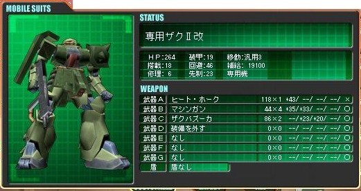 イメージ 9