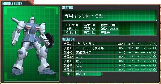 イメージ 11