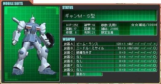 イメージ 10