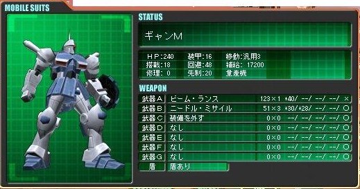 イメージ 4