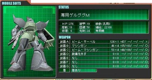 イメージ 4