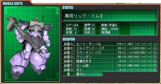 イメージ 4