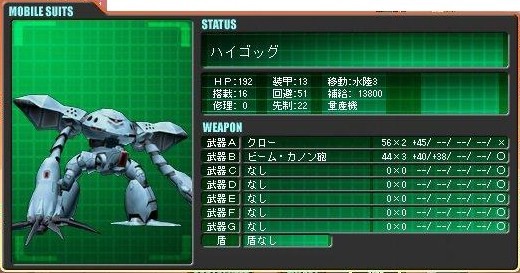 イメージ 5
