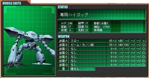 イメージ 6
