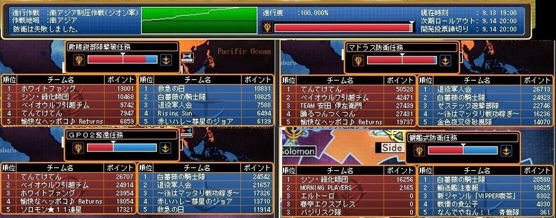 イメージ 5