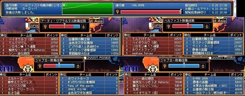 イメージ 6