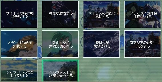 イメージ 5