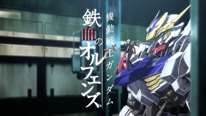 16年 秋アニメ 16作感想投稿 広告排除 更新となります Gno2及びgno3 連邦 情報部 こっそり日記 バックアップ